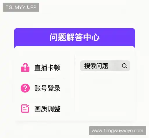 用户帮助中心
